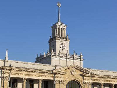 Краснодар