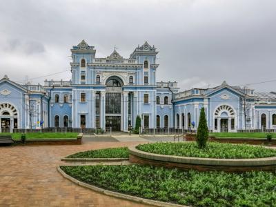Ставрополь