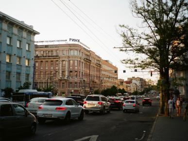Ростов-на-Дону